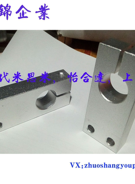 支柱固定夹 带螺纹垂直 KMNU WMNU 8 10 12 15 16 20 25 30 35