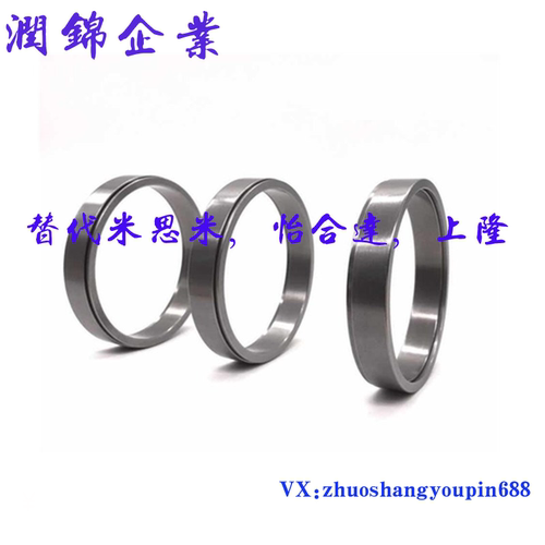胀紧连接套-紧凑型 BDA-A6 7 8 9 10 12 13 14 15 16 17 18 19BDA