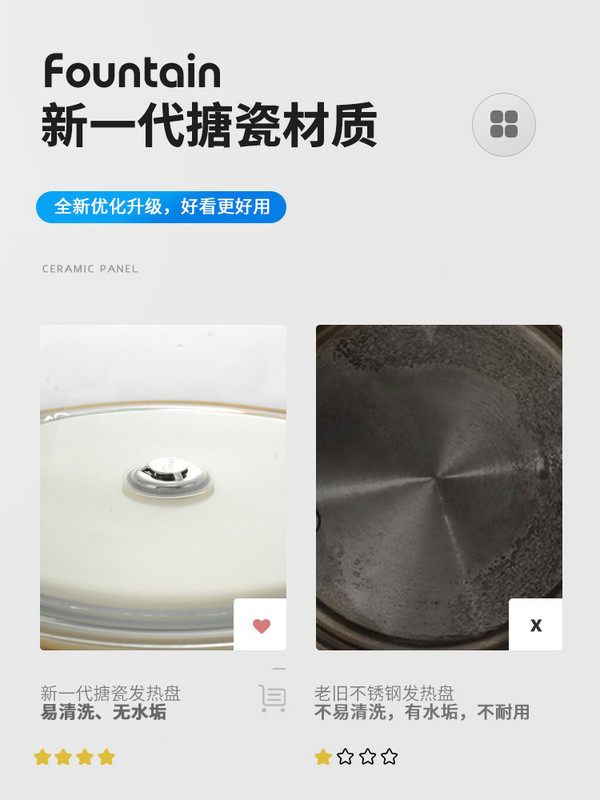 搪瓷底全自动上水电热水壶玻璃茶壶底部上水壶家用烧水壶套装抽水|ruв категории посуда, чайный сервиз, чайник - от Buy2taobao.com для оказания профессиональной услуги покупки агента Taobao