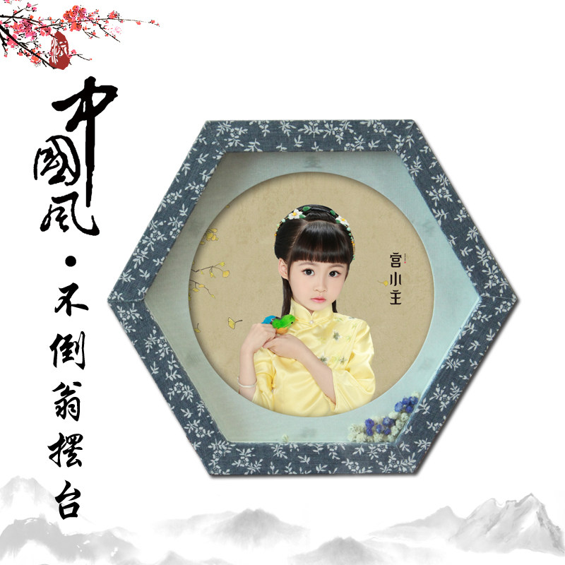 实木布艺复古风不倒翁影楼同款