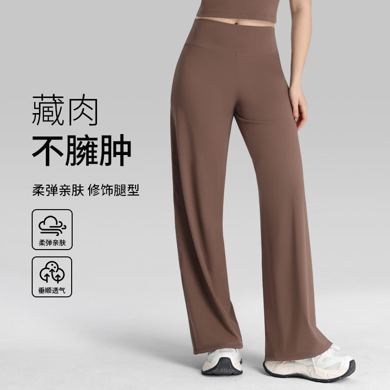 新款磨毛高腰运动休闲长裤显腿长