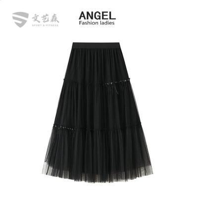 网纱仙女半身裙女2025年春装高腰