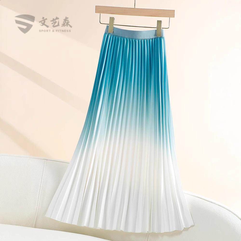 经典百搭显瘦渐变色百褶半身裙女春夏垂感显瘦遮胯a字风琴大摆裙