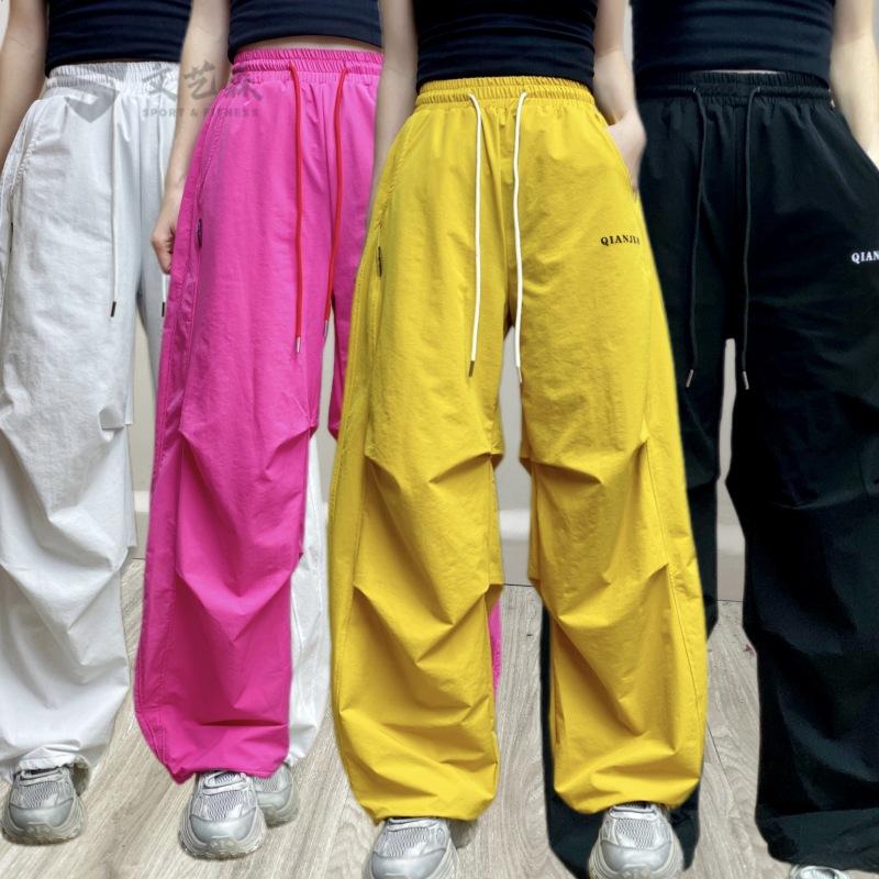 冰丝速干街舞伞兵弯刀裤