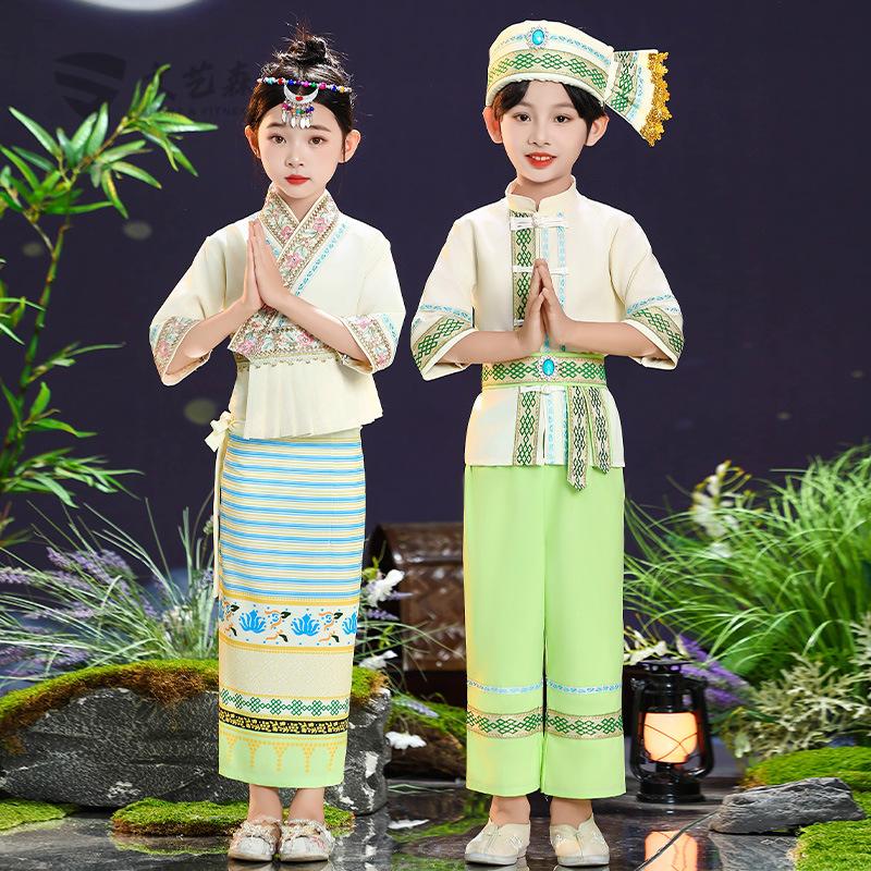 新款儿童米色傣族泼水节孔雀舞含
