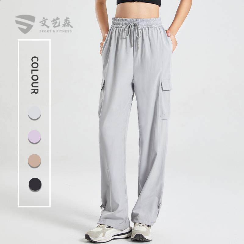 新款哈伦工装裤运动健身九分裤女跑步速干吸汗透气瑜伽宽松休闲运