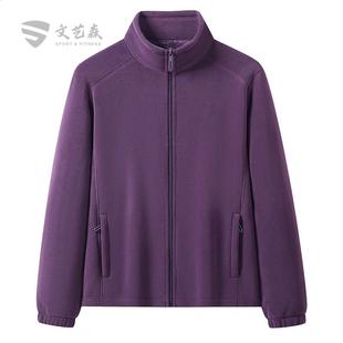 开衫 情侣外套时尚 保暖宽松超弹抓绒衣 女士超细奥粒绒大码 秋冬新款