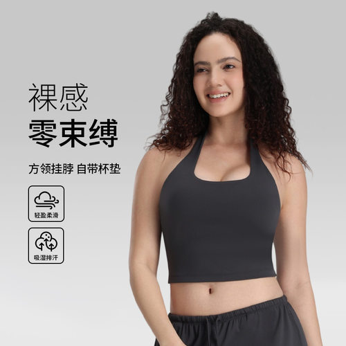 欧美新款挂脖深V露背健身瑜伽女