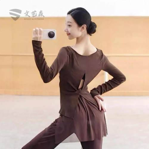 2025新款女舞蹈服露背练功上衣