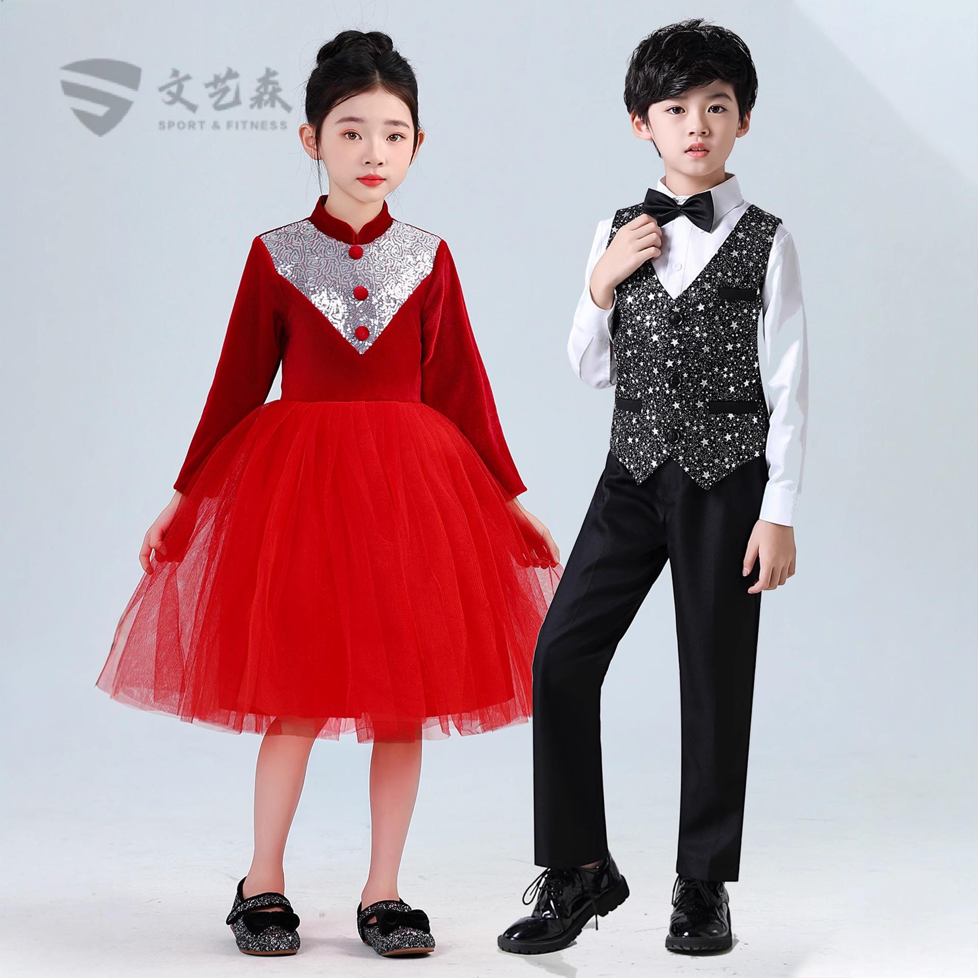 元旦儿童大合唱演出服中小学生30