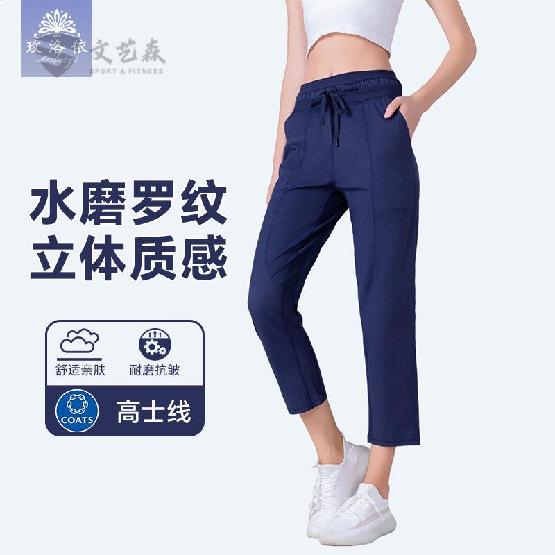 跑步外穿休闲工装裤潮流女宽松