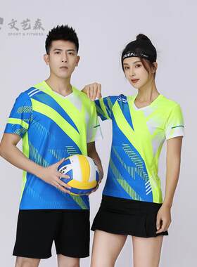 夏季羽毛球服女套装男女运动队服