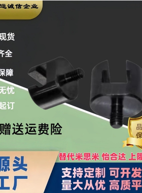 替怡合达浮动接头WHN01 WHN11 WHN31 WHN41-M4 5 6 8 10 16-1.25