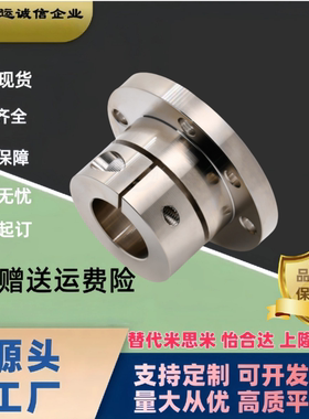 开口型导向轴支座STHWRBL/STHWRL8 10 12 16 20 25 30 35 40 50