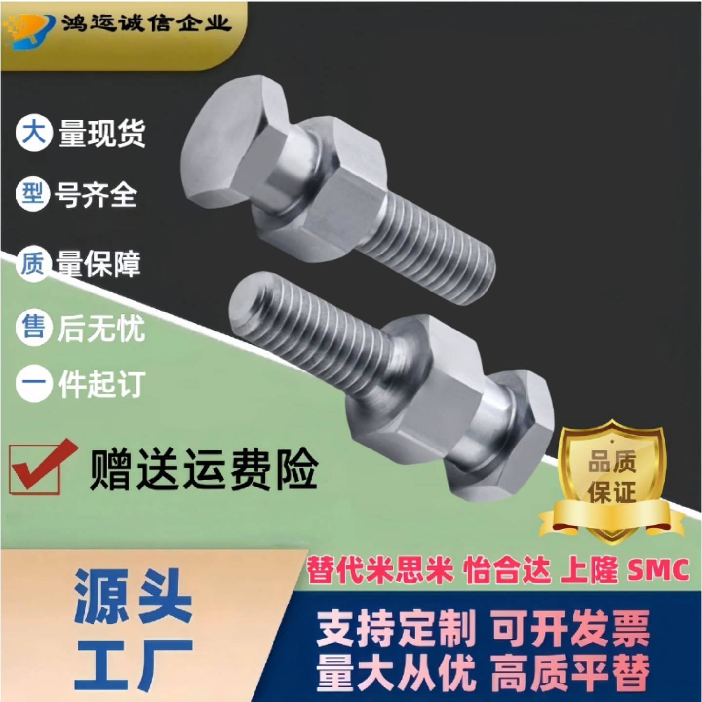 法兰安装内螺纹型浮动接头