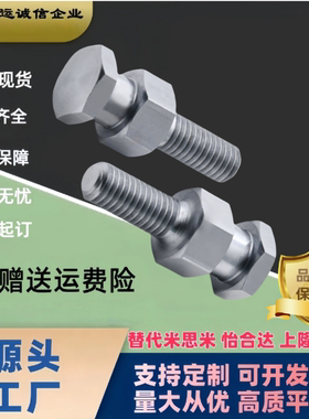 FJCN浮动接头法兰安装内螺纹型WHR01/31/51/71-M3 5 6 8 10 12 20