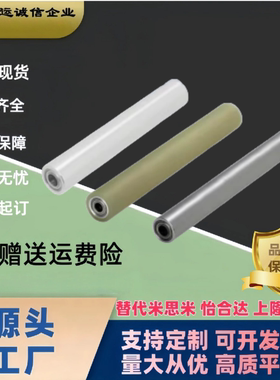 RORLAK带轴承型滚轮RORLA/RORLAU/RORLAG/RORLAH20-60-80-T10-d-L