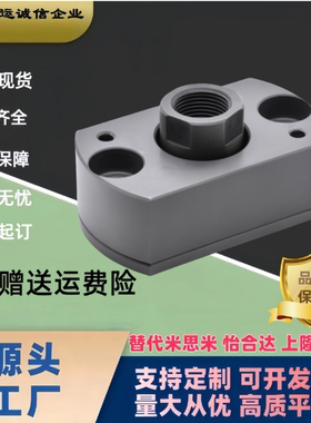 浮动接头气缸连接件FJCFM FJCF WHK01 WHK02-M6 8 10 14 18 22 26