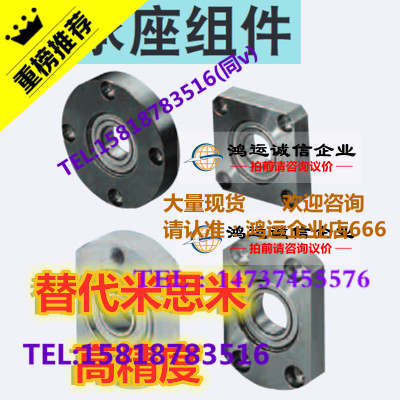 BGCN6900轴承座BGCNB6000