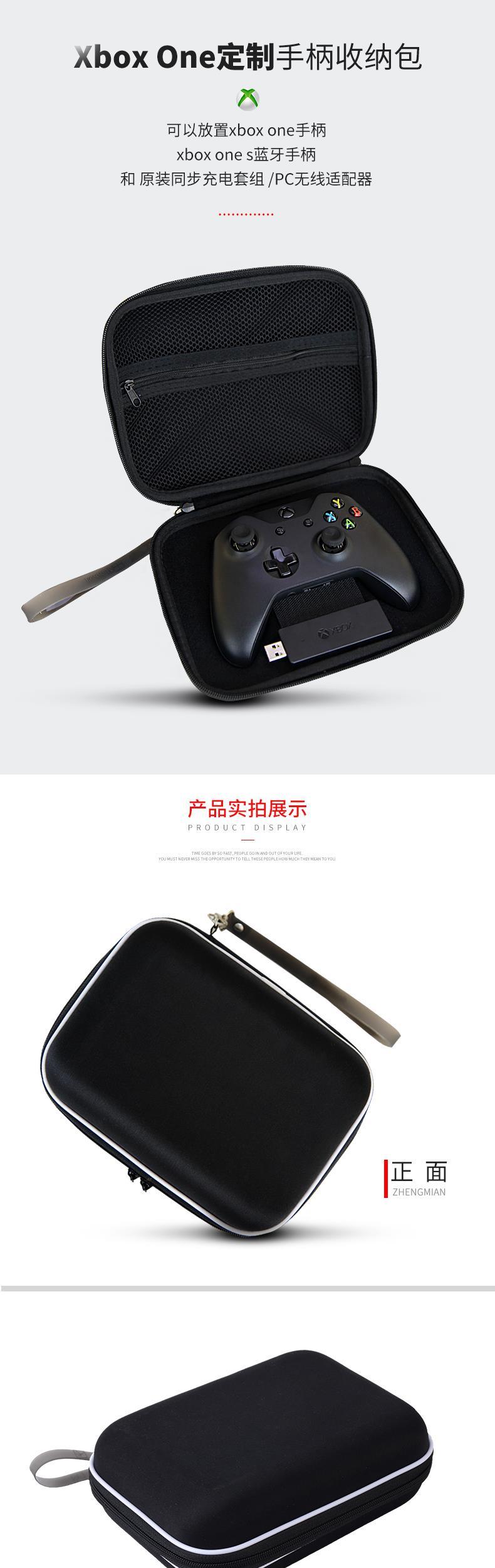 s xử lý bảo vệ túi lưu trữ xboxone xử lý bảo vệ xbox xử lý hộp lưu trữ xbox một - XBOX kết hợp tay cầm bluetooth