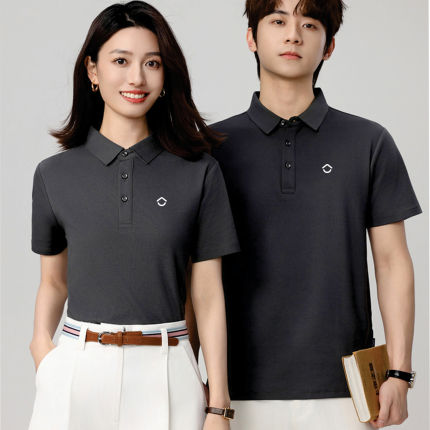 贝壳找房工作服短袖POLO衫定制团体德祐链家经纪人T恤工装印logo
