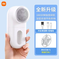 Триммер для волос Mijia