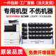 C3320硒鼓适佳能imageRUNNER C3330墨粉C3325粉盒感光鼓 ADVANCE