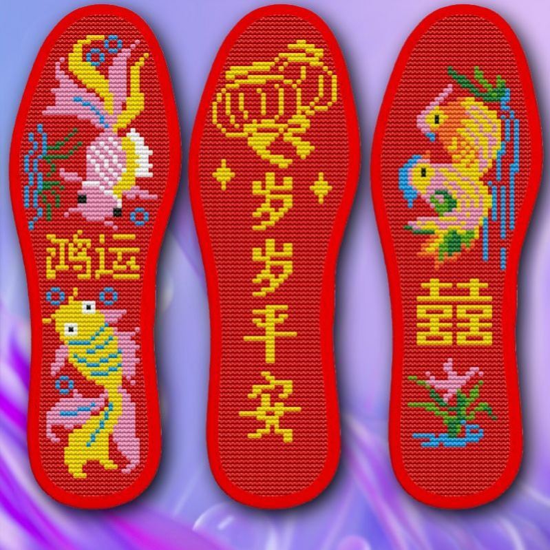 马年本命年十字绣鞋垫结婚红底半成品纯手工自己绣马到成功生肖马