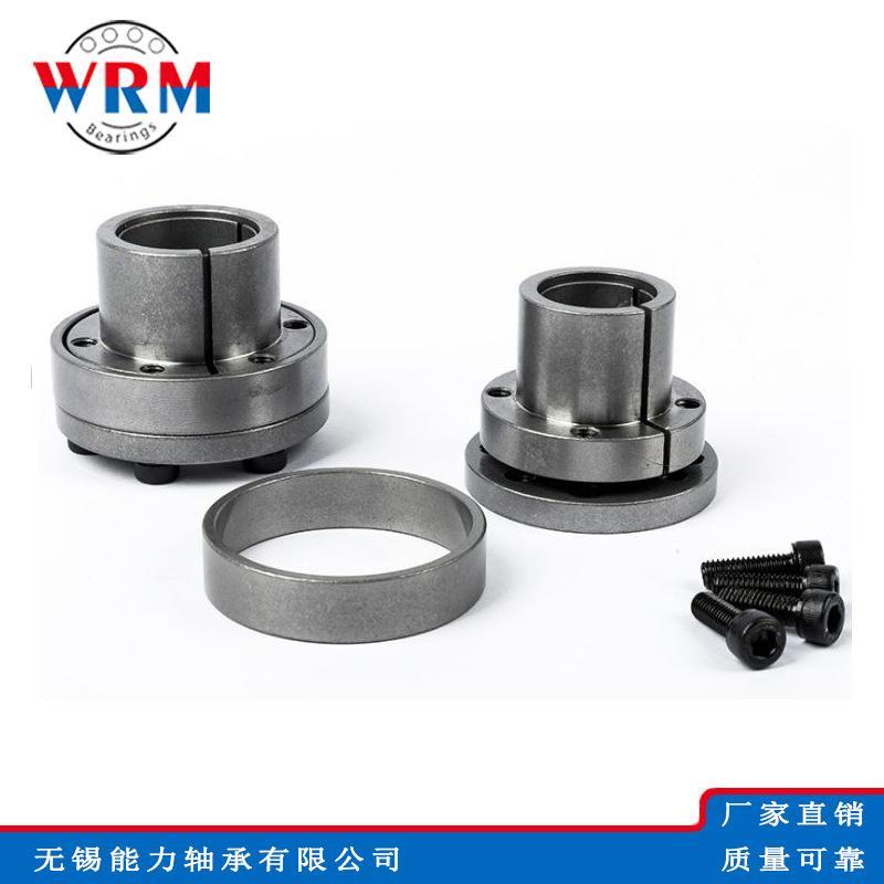 替代怡定和达型EUX01/02-d353 40 42 45other/其 48 50 550免键