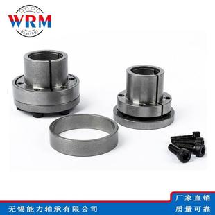 550免键 d353 其 替代怡定和达型EUX01 45other