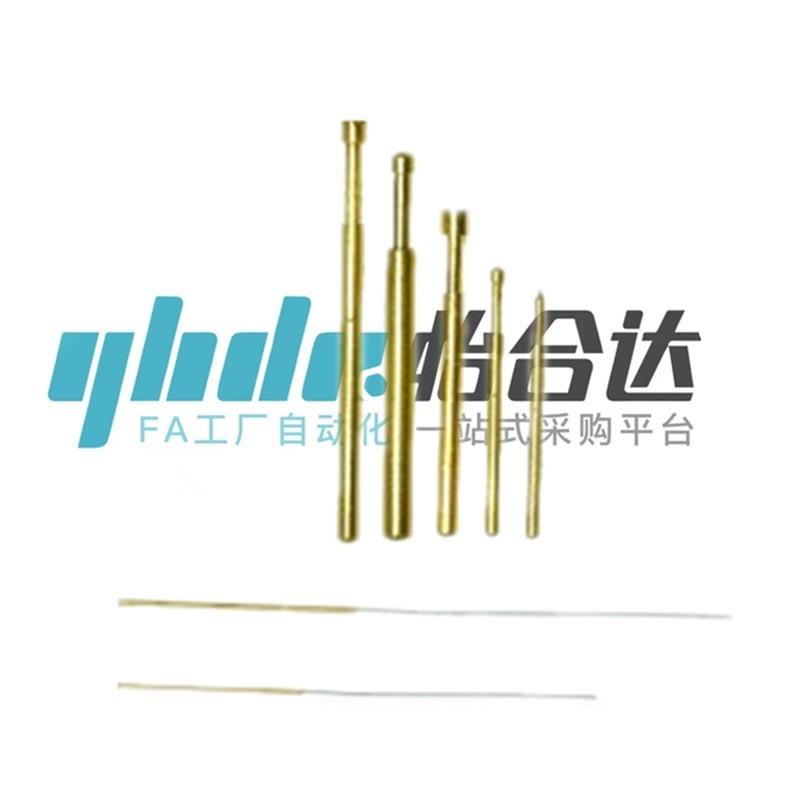 怡合PLB38探针/针套 标准型·小安装中心距0.8mm PCB测试用