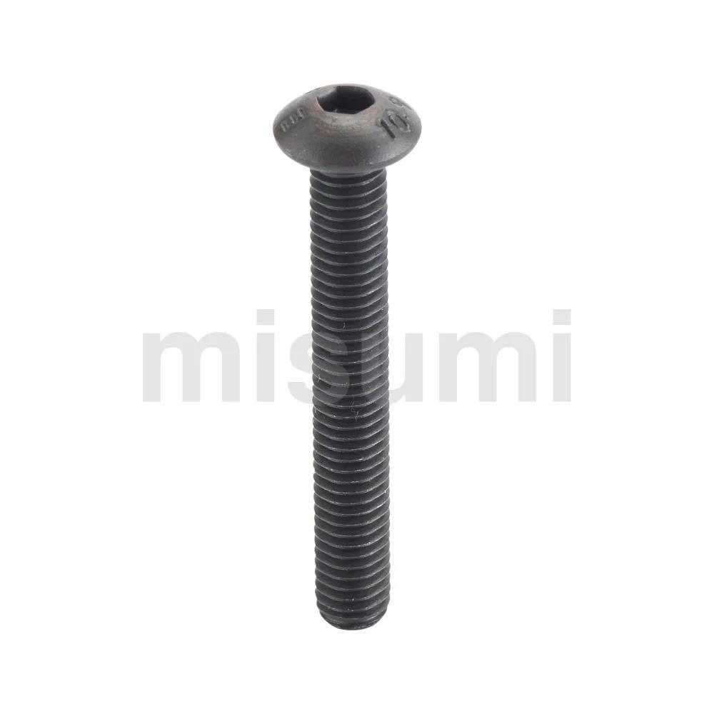 米斯米 ISO7380-M2X4ABL(250) 内六角伞头螺栓 平圆头螺钉-NLJ
