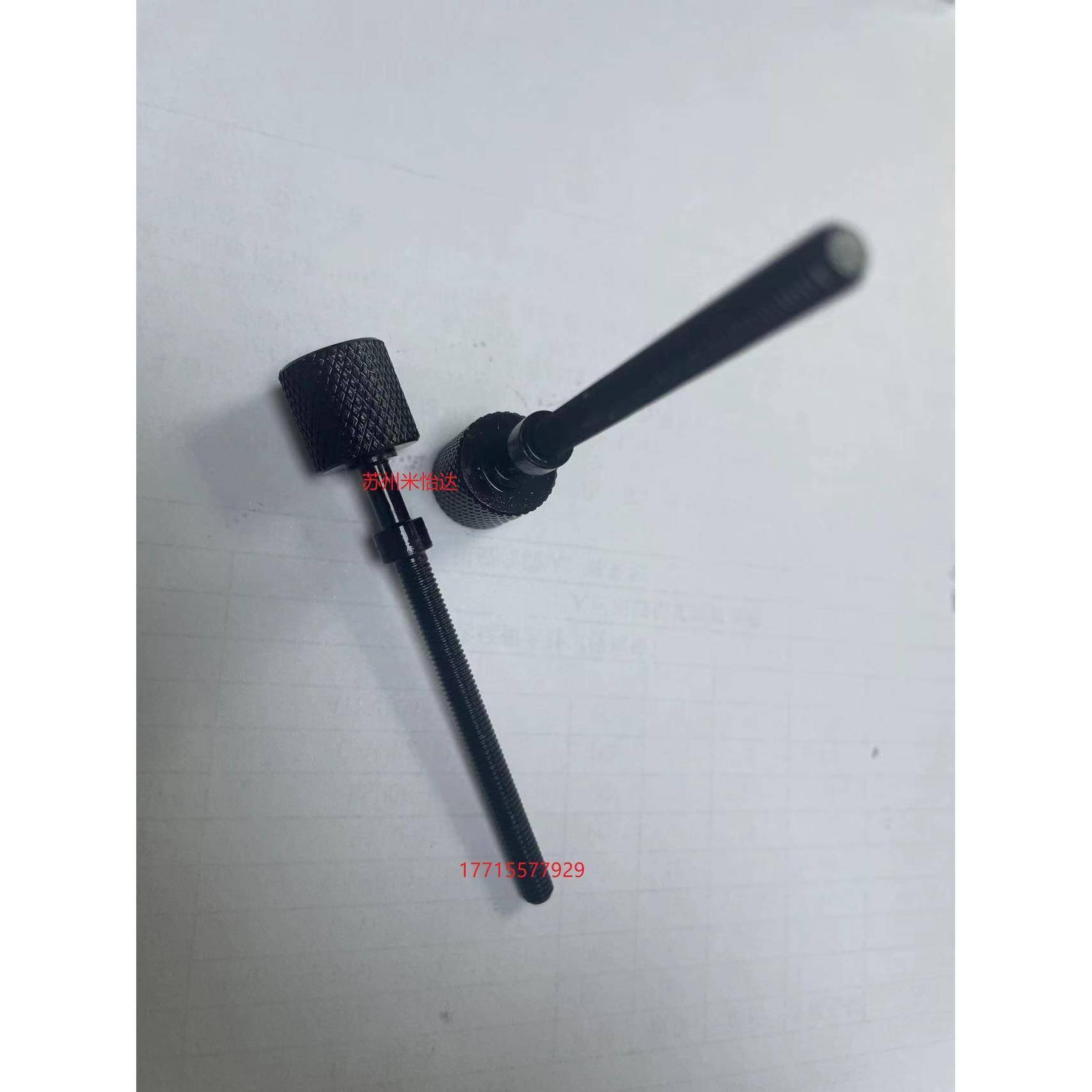 发黑滚花调整螺栓AJKTN5 PAZ31 AJKTN6 PAZ31-M8 AJKTN8 PAZ31-M4