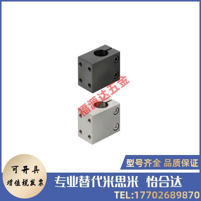 替底座用支架 无法兰型CLHB CLHNM CLHBM CLHAM10 12 15 20 25 30