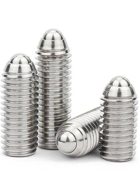 304树脂波珠定位螺丝NBSZ3/4/5/6/8/10/12/16弹簧球头柱塞ZAF23