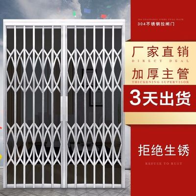 佛山不锈钢拉闸门伸缩折叠门推拉通风入户门拉闸防盗网阳台防护栏