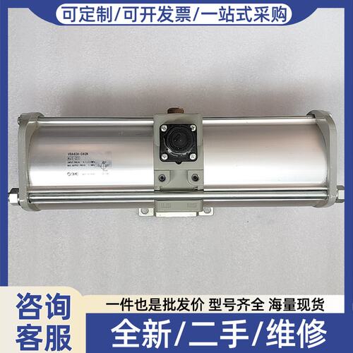 议价增压阀VBA40A-04GN件输入压力0.