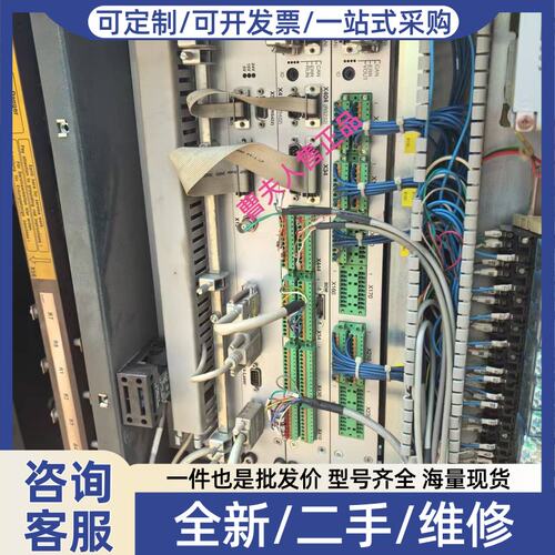 议价罗芬激光器DC045，包含Ln CPU和Ln
