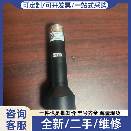 议价CR灿锐工业 XF-10MDT1X110-1C v5.2