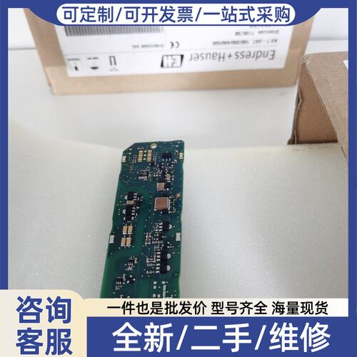 议价XPD0038-AA1A00 | XPD0038-1014/