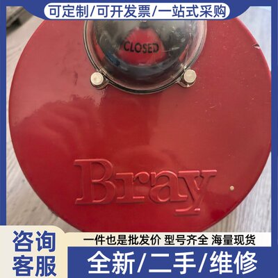 议价Bray电动执行器，型号70-C061-113DB-536(