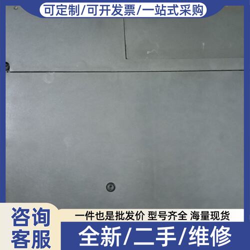 议价SIMATIC S7-400 CPU模块，型号6ES7