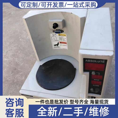 议价ATCS-15舒马赫恒温控制器,功能正常