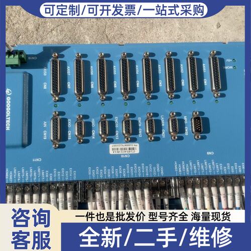议价GT2-800-ACC2-VB-G-A八轴控制卡，型