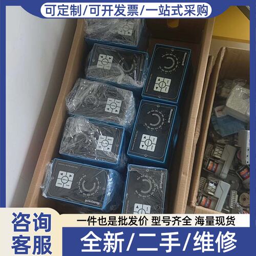 议价TBC2800A1000火焰控制