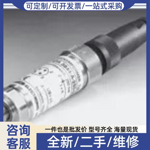 议价贺德克HYDAC压力开关 HDA3845E400000