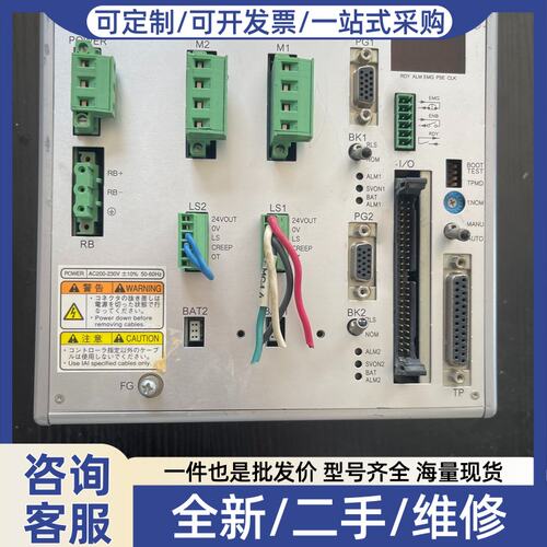 议价IAI控制器 XSEL-J-2-60A-60A-CC-EEE