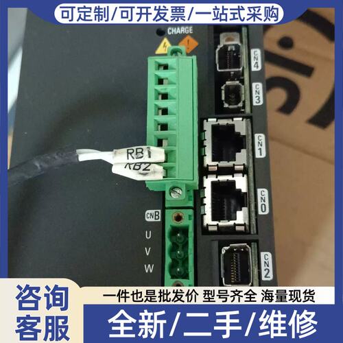 议价驱动器 PS2A05A0KA4