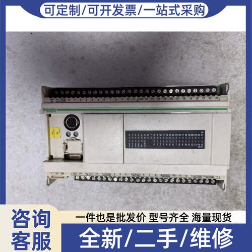 议价TWDLCAA40DRF 施耐DEPLC，实物图，，功
