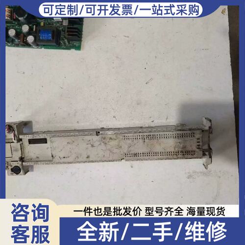 议价PLC FX2N128MR001 主板 CPU板